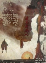 丝袜高跟美脚国产1区